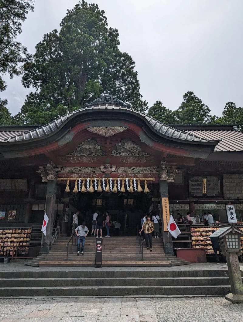 Ornate shrine entrance gate at Fuji Sengen-Jinja Shrine, Fujiyoshida, Yamanashi, Japan.