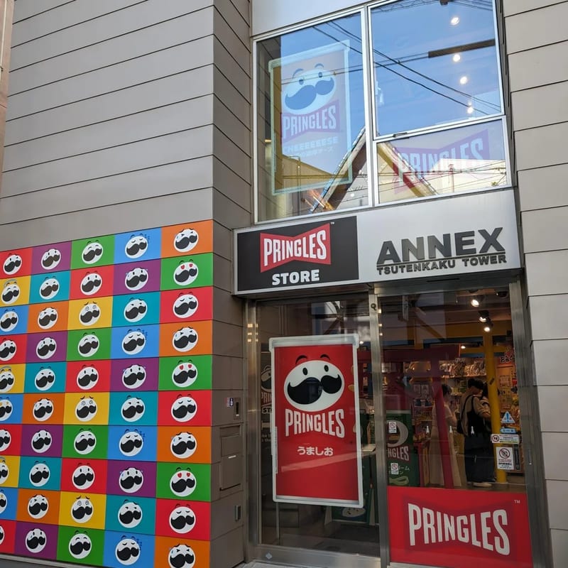 Pringles store exterior in Osaka Shinsekai, Japan.